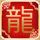 百家讲坛